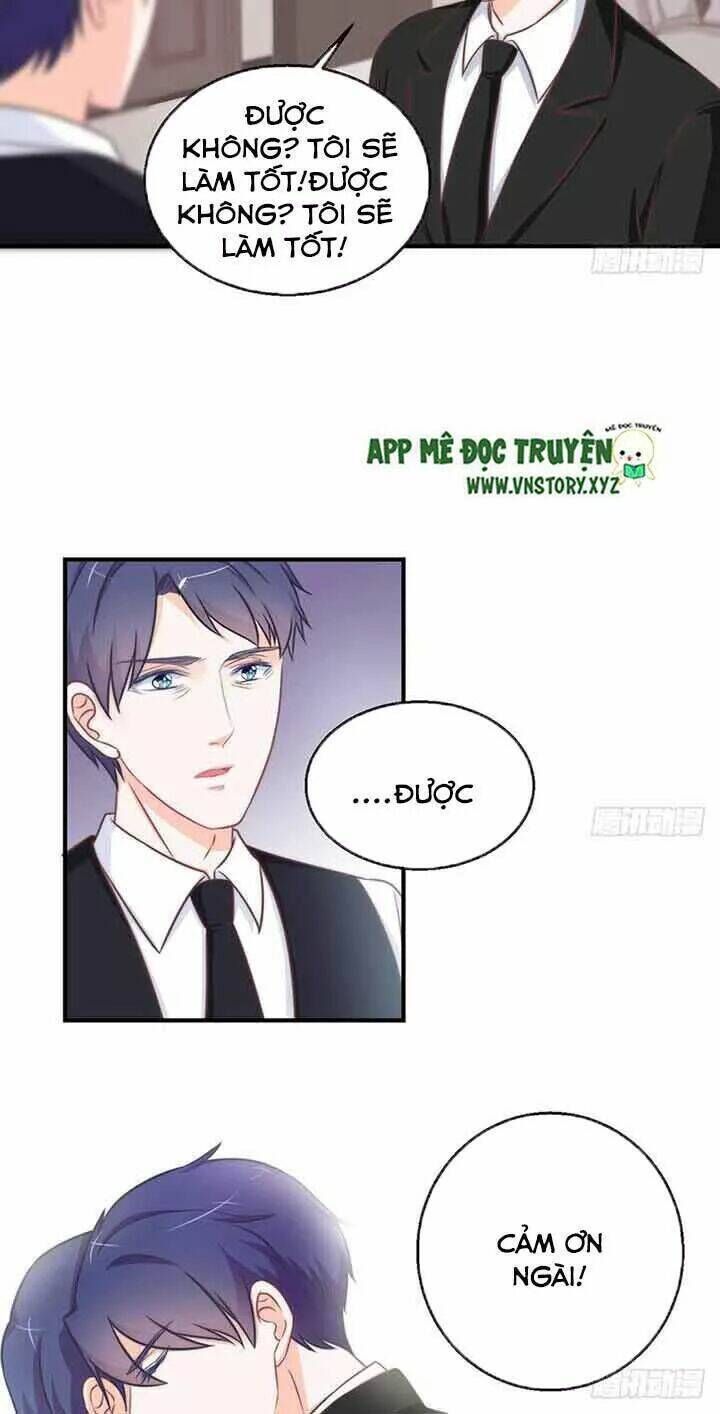 Cẩm Lý Thiếu Nữ Của Tôi Chapter 84 - Next Chapter 85