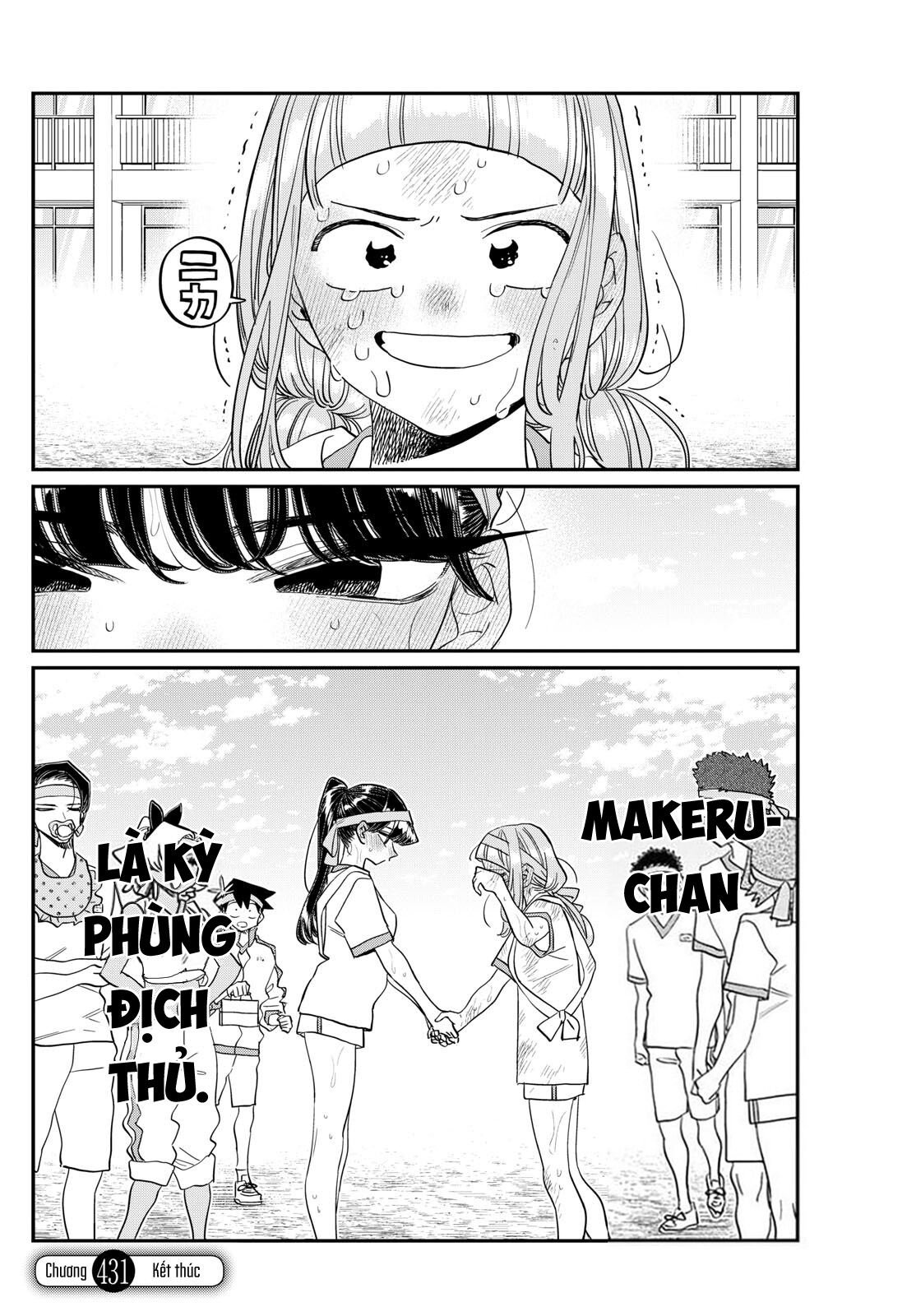 komi-san wa komyushou desu Chapter 431 - Trang 2