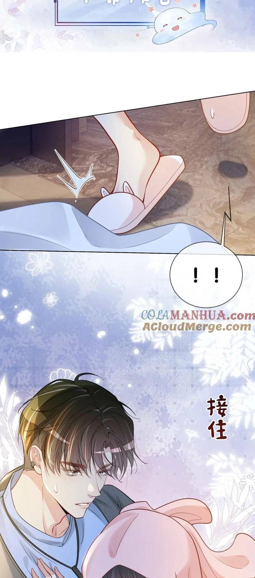 bệnh kiều nam chủ lại ghen rồi chapter 114 - Trang 2