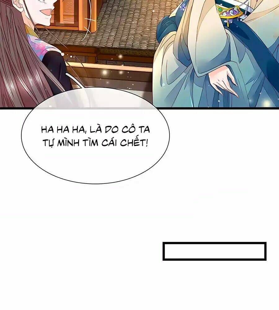 y hậu lệ thiên chapter 37 - Trang 2