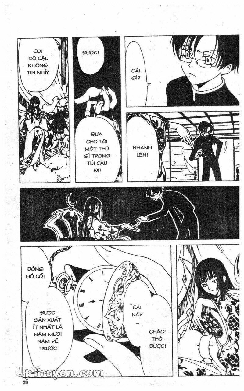 xxxHoLic - Hành Trình Bí Ẩn Chapter 1 - Trang 2