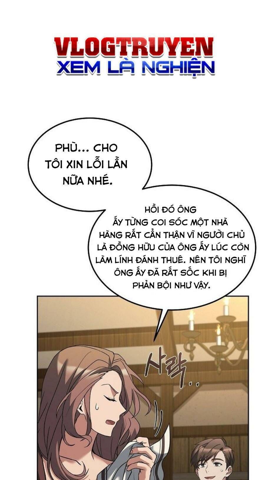 đại pháp sư mở nhà hàng chapter 1 - Next chapter 2