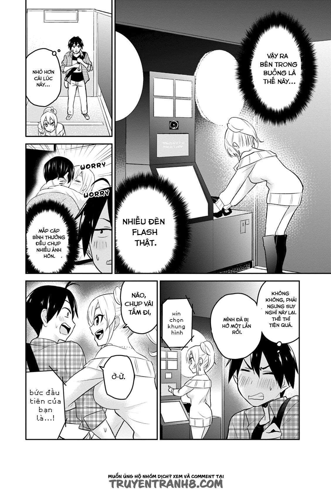 Hajimete No Gal Chapter 10 - Trang 2