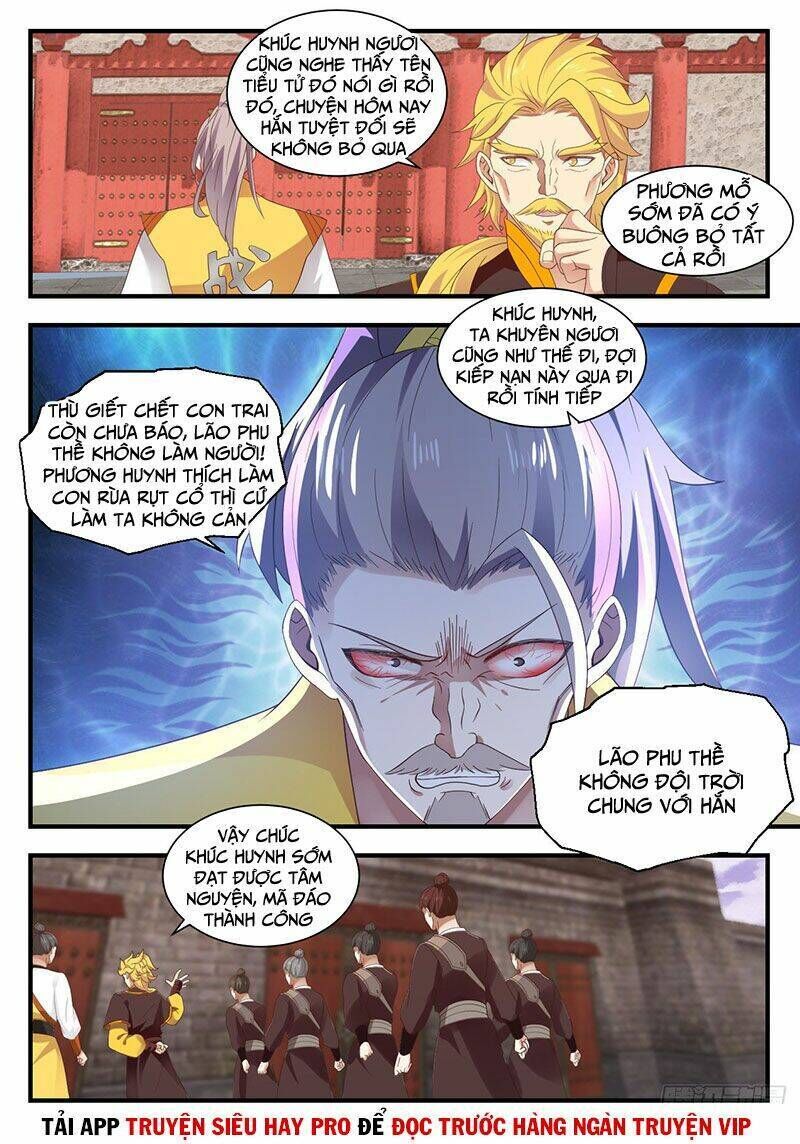 võ luyện đỉnh phong Chapter 1341 - Trang 2