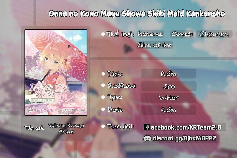 onna no kono mayu showa shiki maid kankansho chapter 1.2 - Trang 2