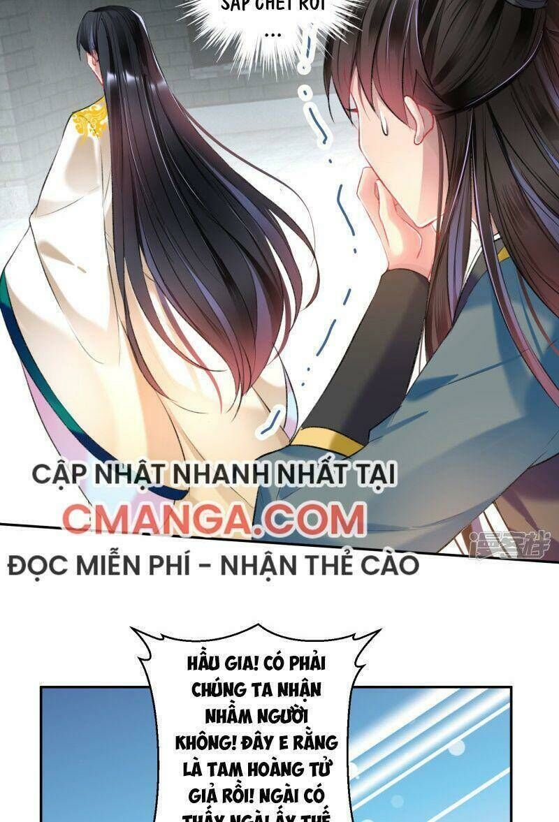 vương gia, áo lót của ngươi rơi mất rồi chapter 66 - Next chapter 67