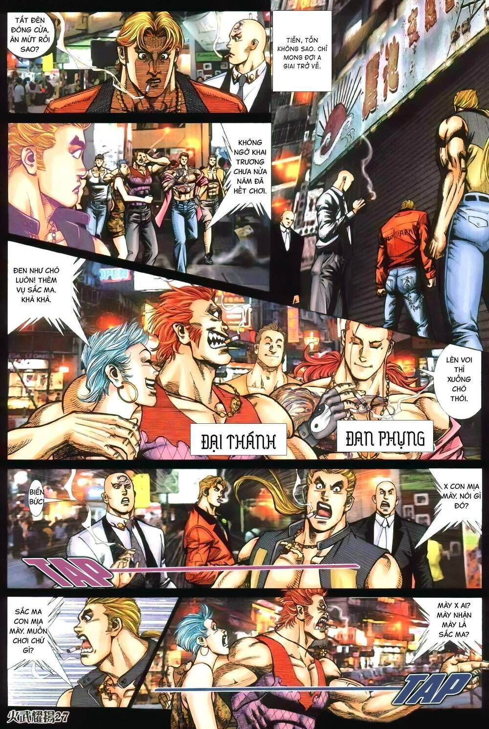 hỏa vũ diệu dương chapter 371 - Trang 2