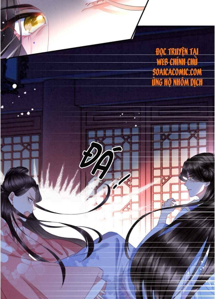 bạch nguyệt quang lạm quyền của sủng hậu chapter 21 - Next chapter 22