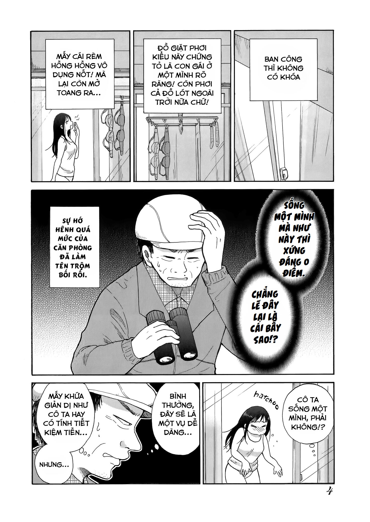 Itai Onee-san wa Suki Desu ka? Chapter 22 - Trang 1