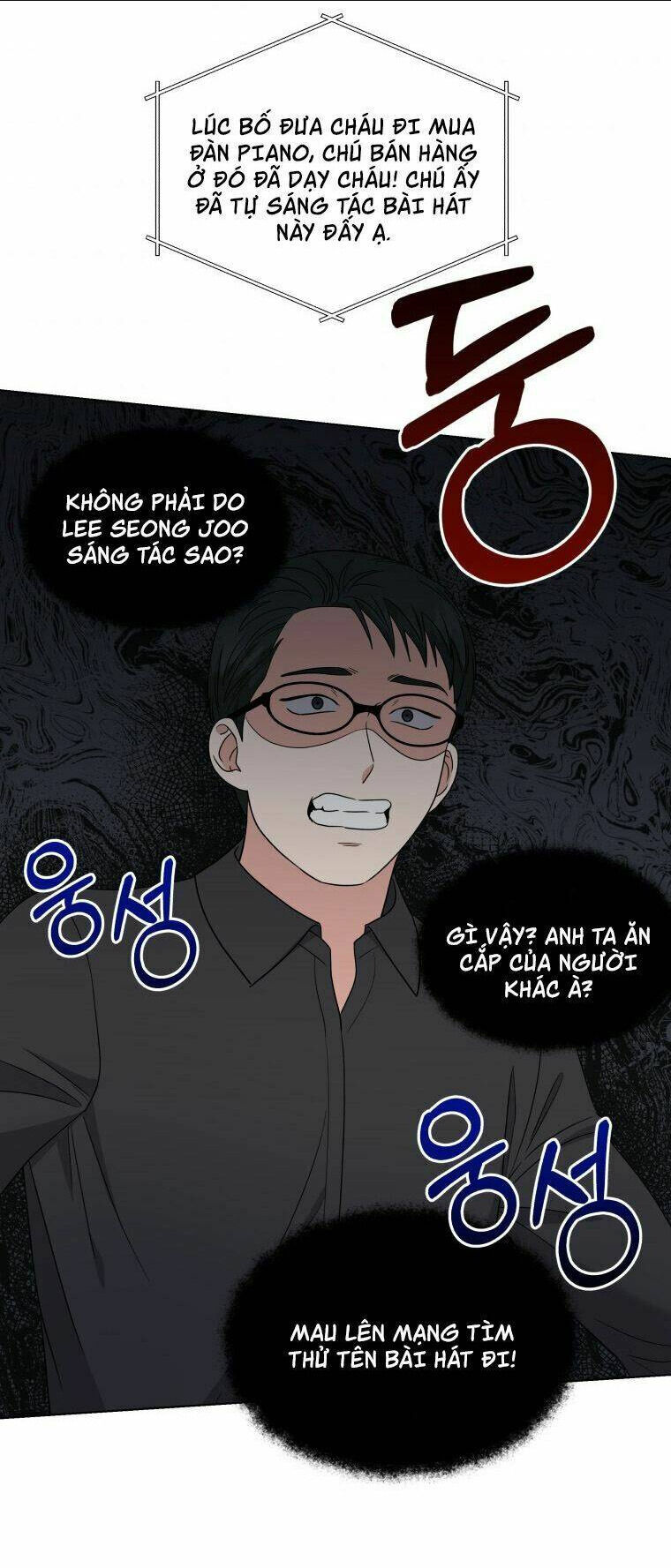 con gái tôi là một thiên tài âm nhạc chapter 27 - Next chapter 28