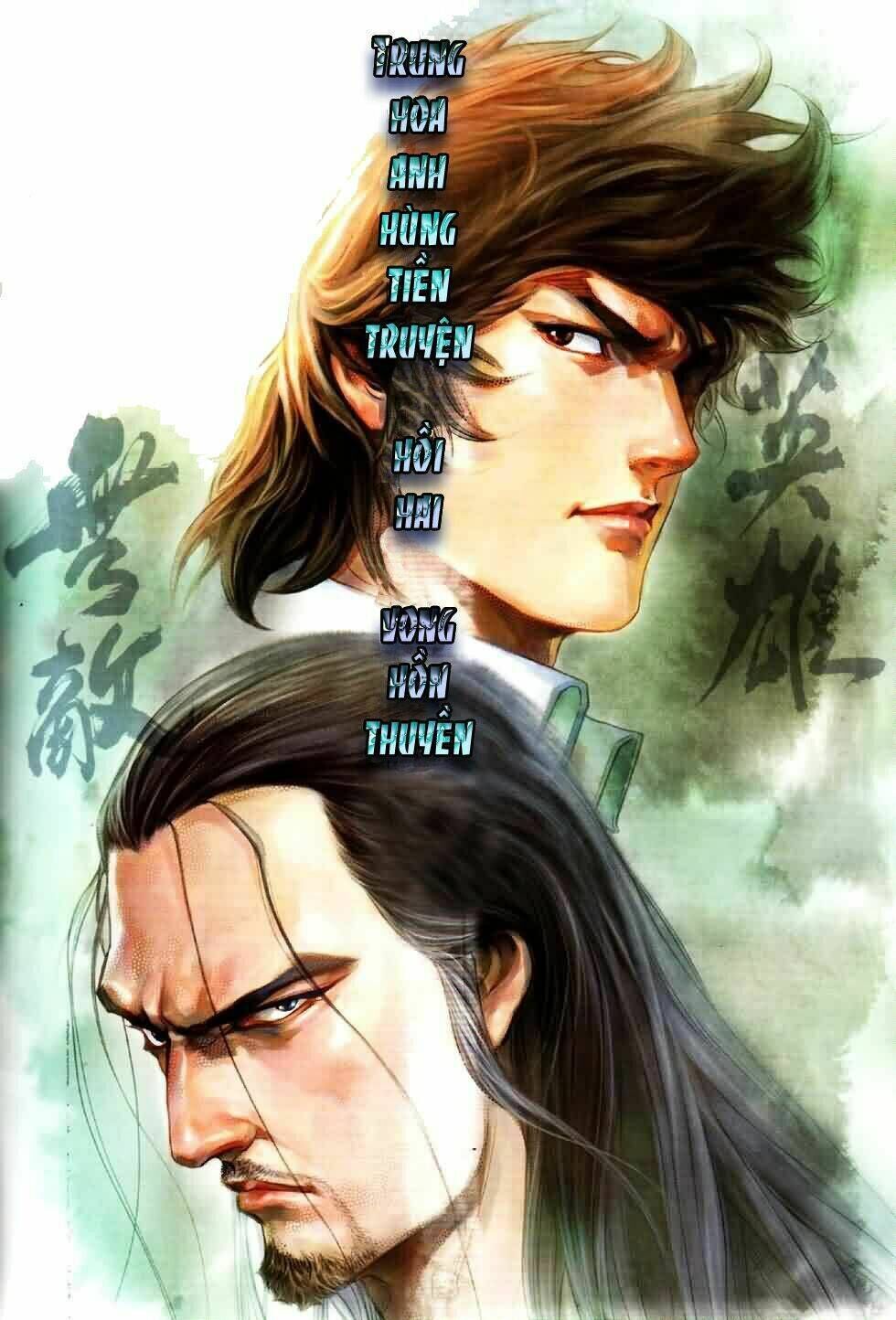 Tân Tác Trung Hoa Anh Hùng Chapter 30 - Next Chapter 31