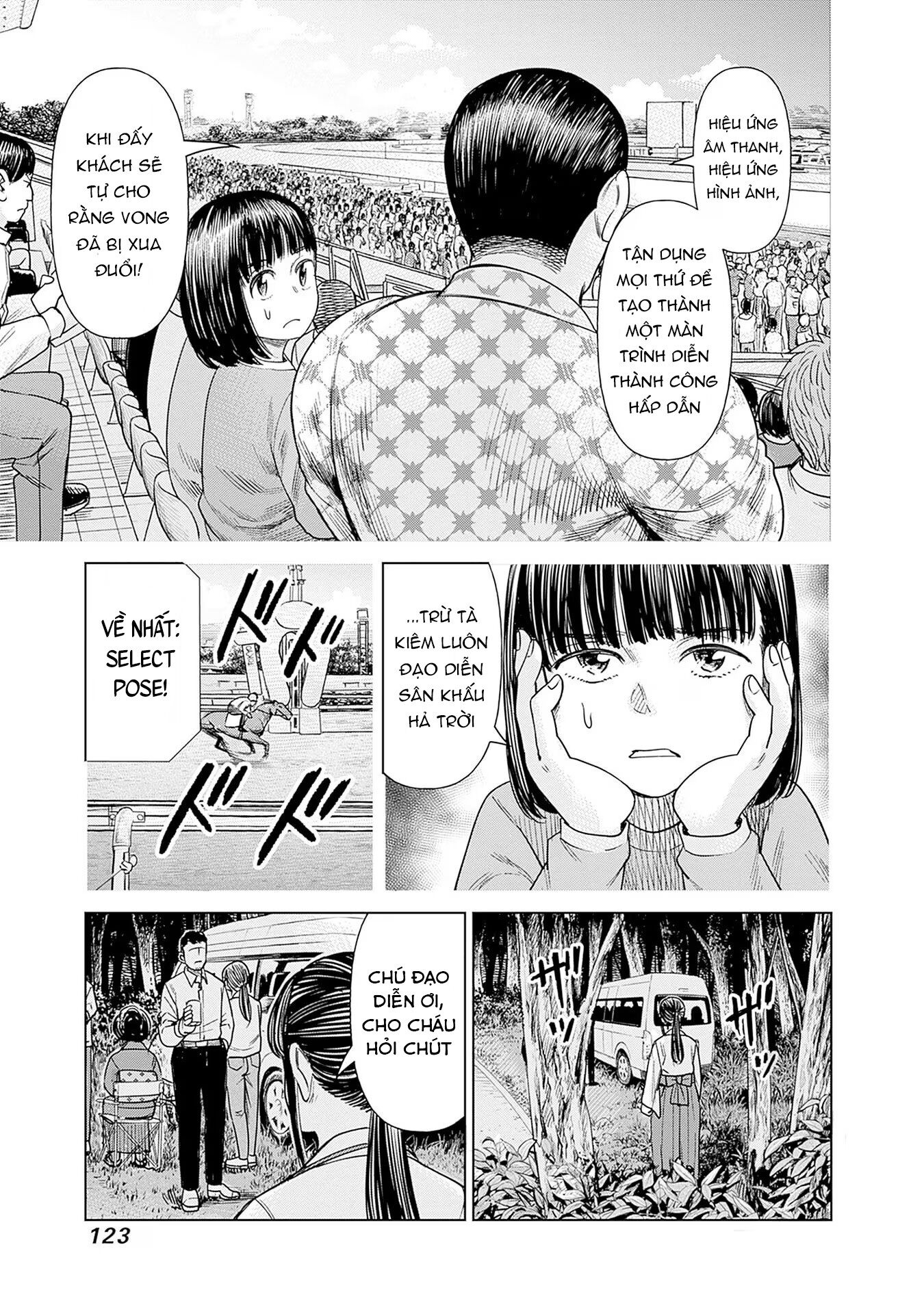 Nữ sinh trừ tà Akane! Chapter 3 - Trang 1