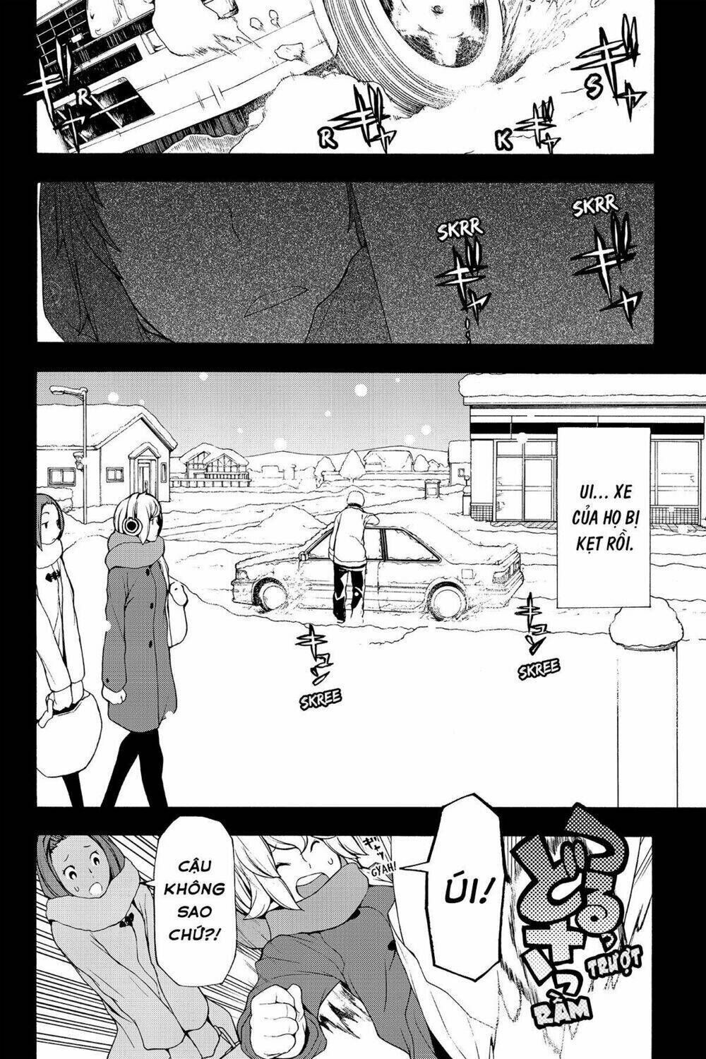 yozakura quartet chapter 101: bão tuyết - Trang 2