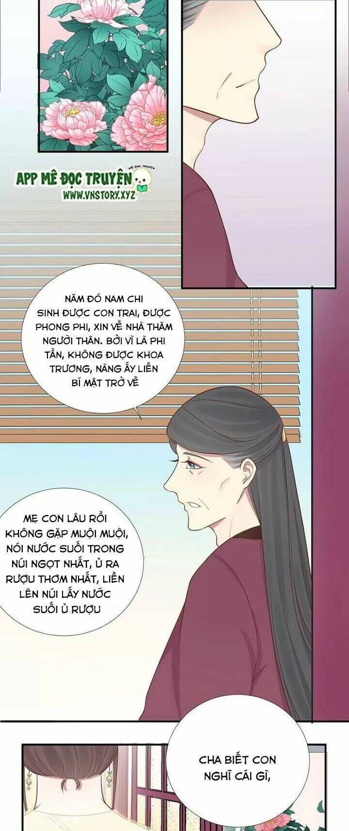 hoàng hậu bận lắm chapter 111: cha - Trang 2