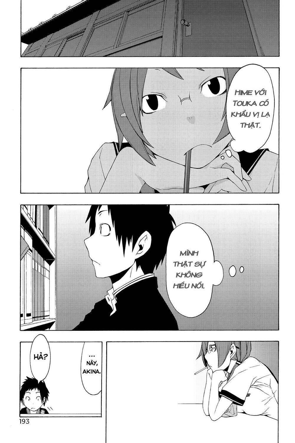 yozakura quartet chapter 56: mùa hè đang đến (kết) - Trang 2