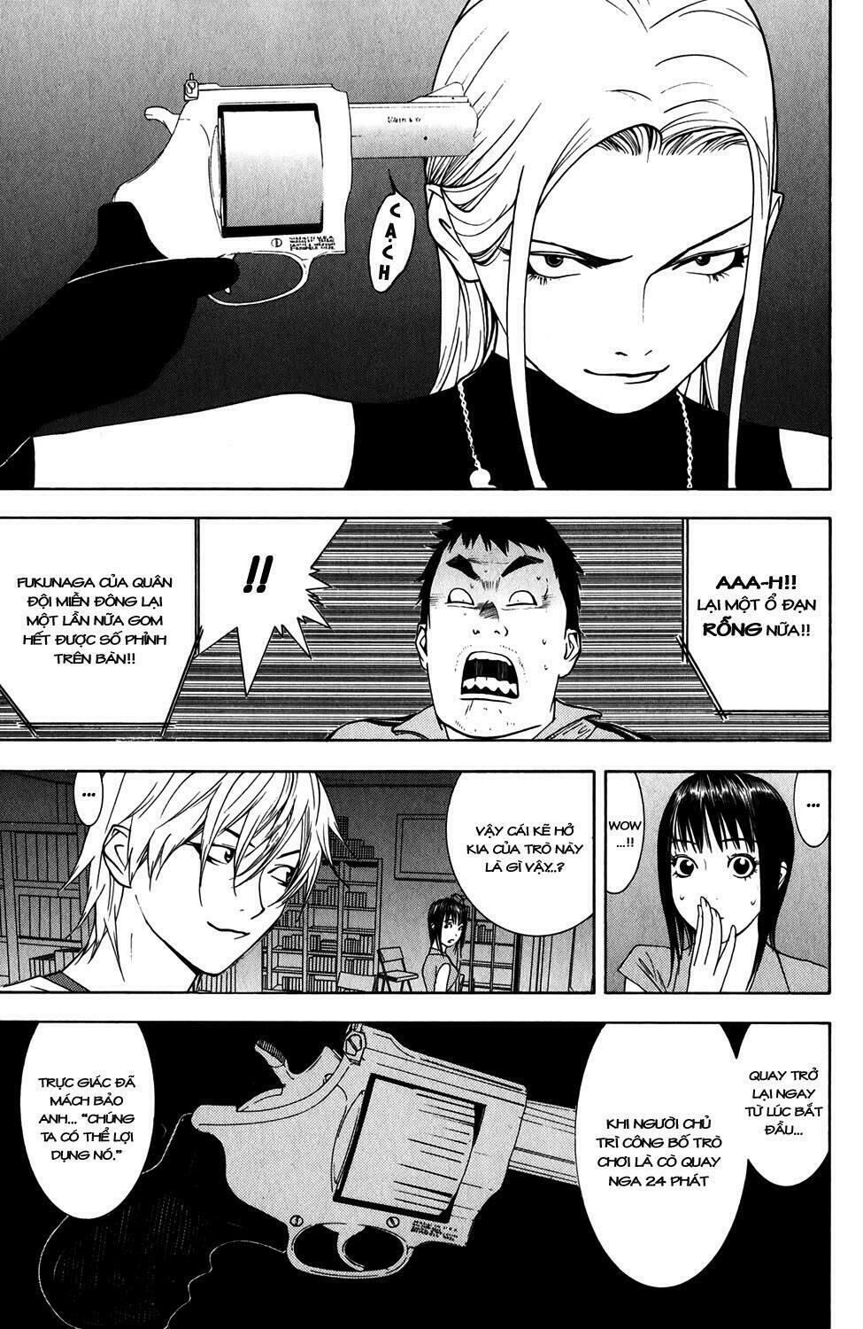 Liar Game Chapter 63 - Next Chapter 64