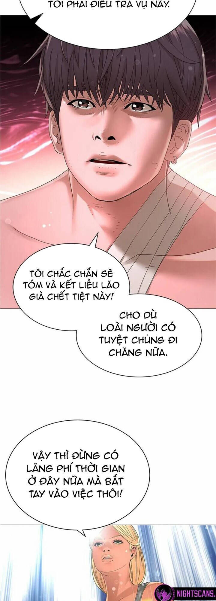 hiệp sĩ gangnam chapter 17 - Trang 2