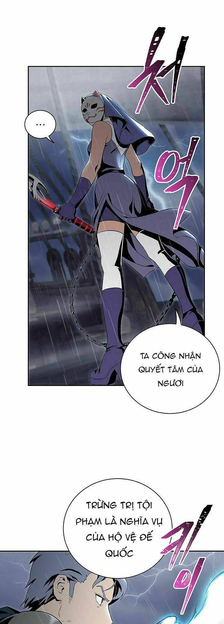 cốt binh trở lại chapter 64 - Trang 2