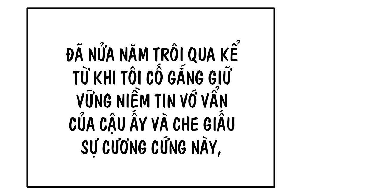 mùa hè năm ấy Chapter 39 Ngoại truyện 1 - Trang 1