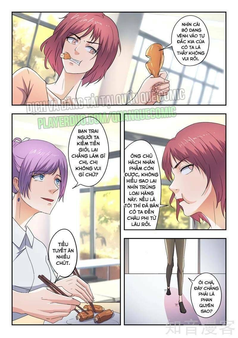 thấu thị chi nhãn chapter 284 - Trang 2