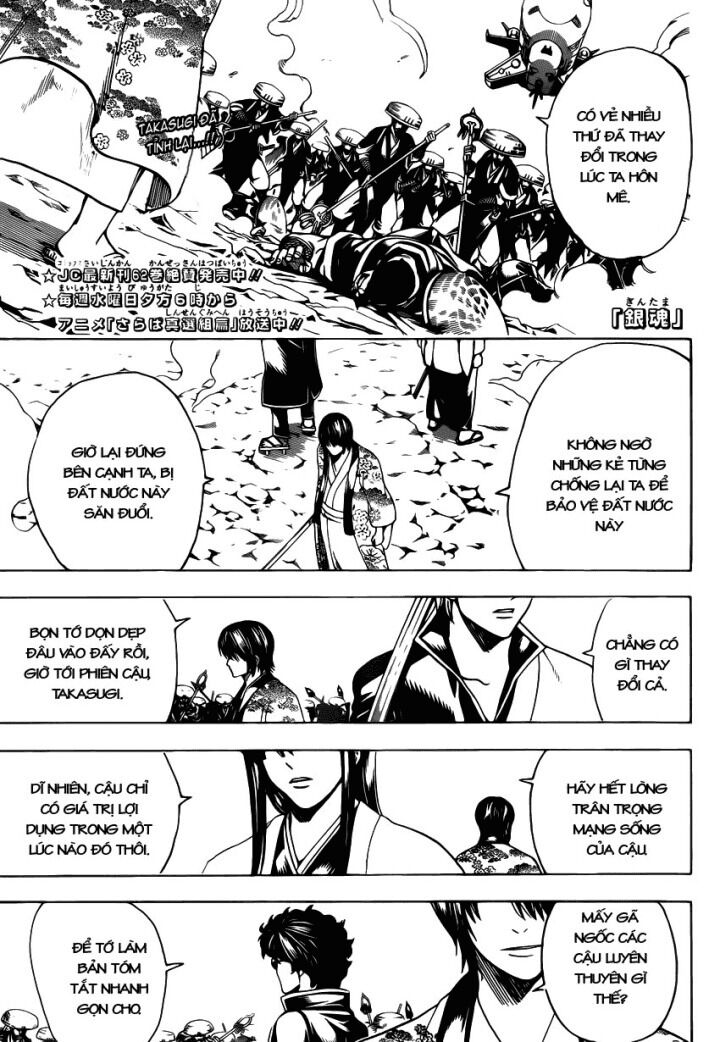 gintama chương 574 - Next chương 575