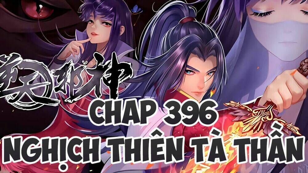 nghịch thiên tà thần Chapter 396 - Trang 2