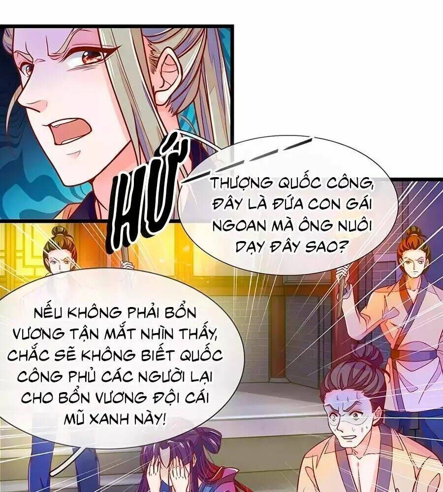 y hậu lệ thiên chapter 5 - Trang 2