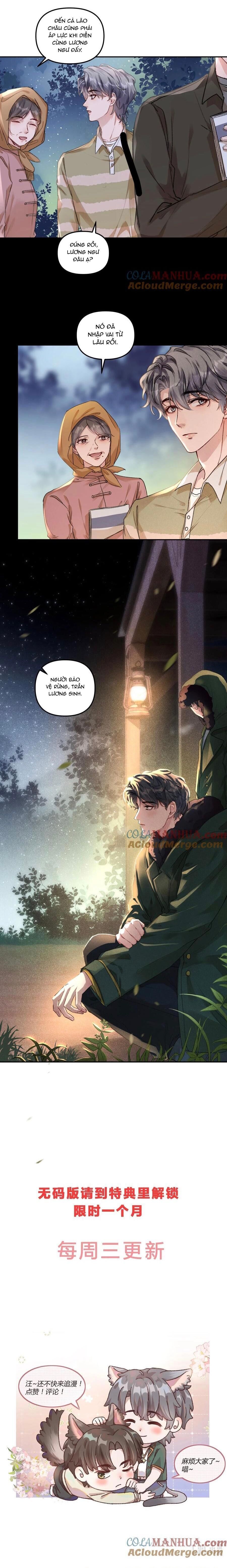 hữu danh Chapter 55 - Next Chapter 56