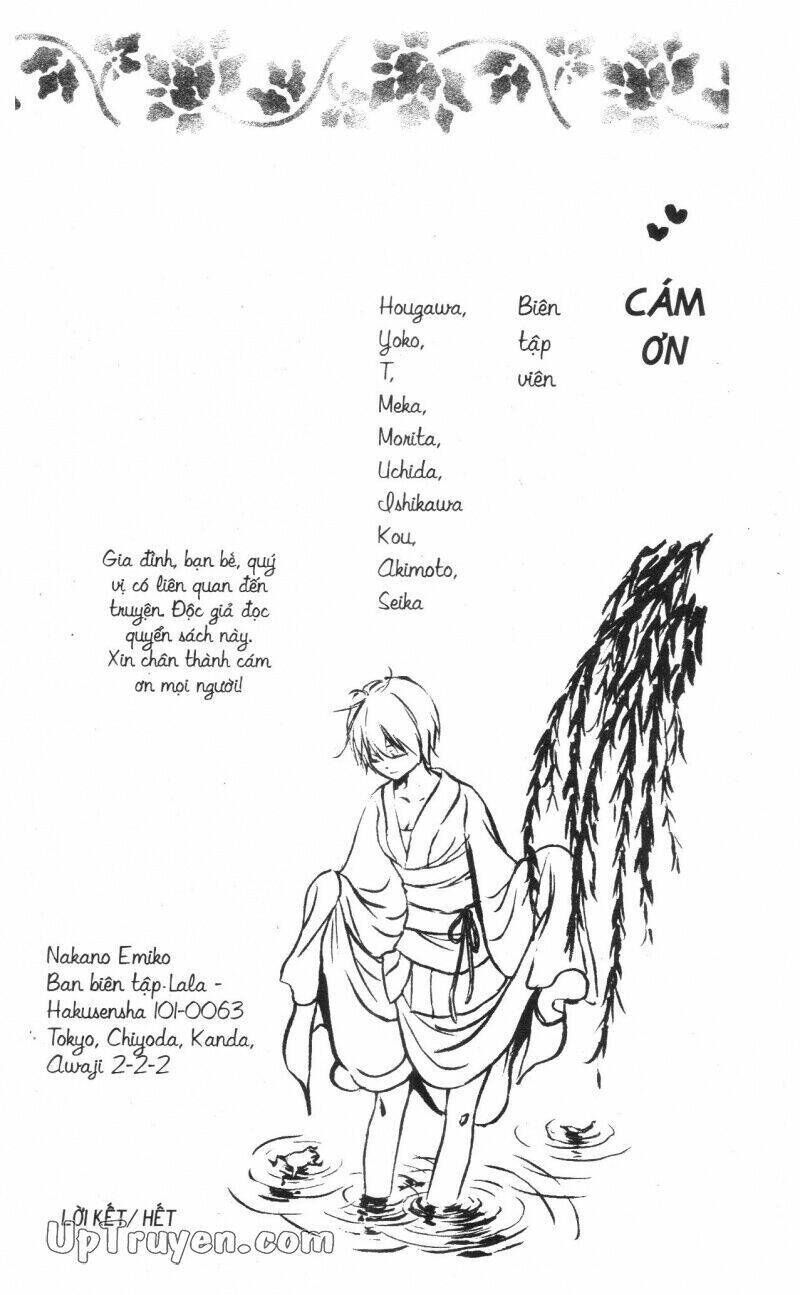 Báu Vật Hoàng Cung Chapter 6 - Trang 2