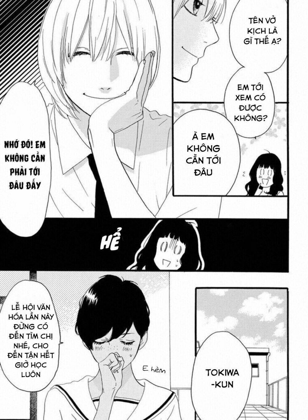 Sugars (YAMAMORI Mika) Chapter 23 - Trang 2