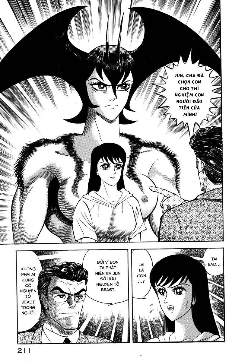 devilman lady Chapter 2.1 - Trang 2