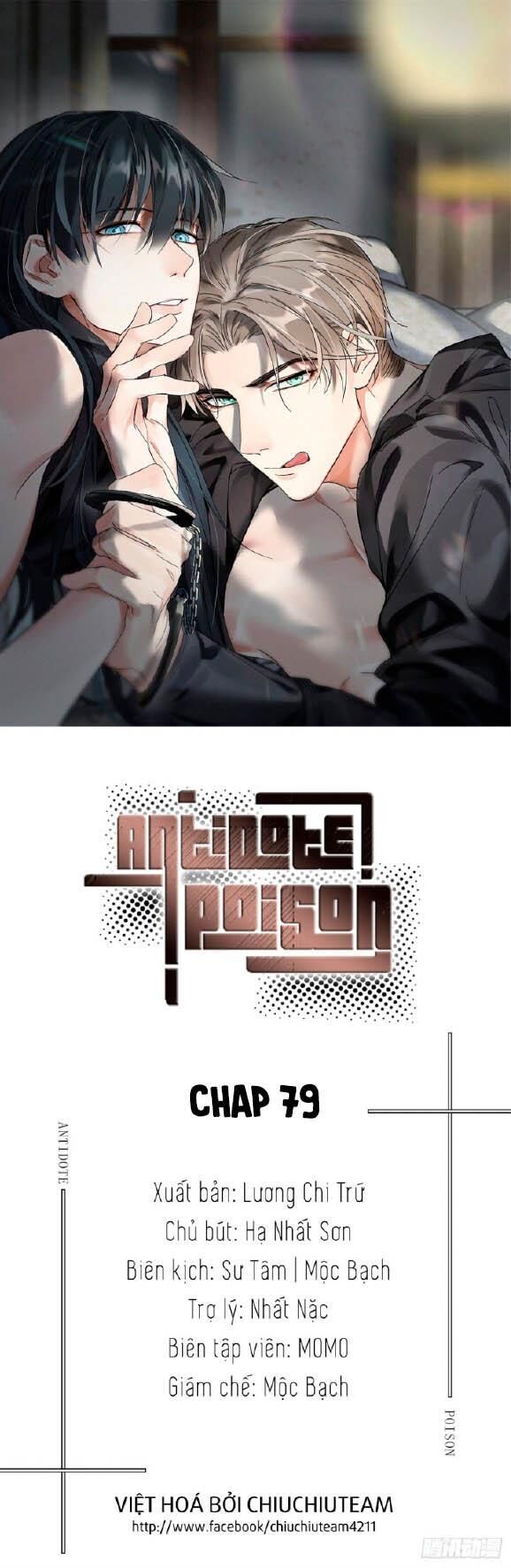 Antidote Poison Chapter 79 - Trang 2