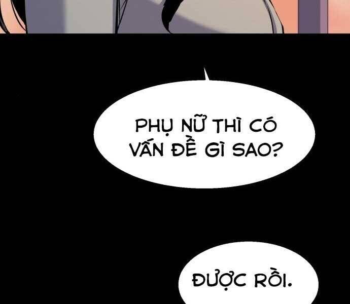 bạn học của tôi là lính đánh thuê chapter 87 - Trang 2