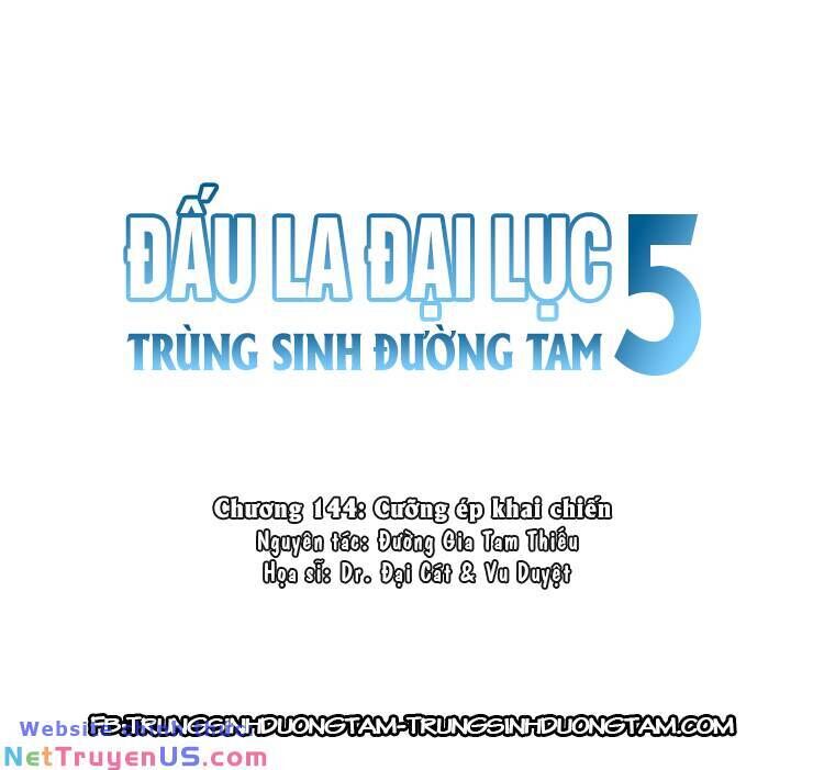 Đấu La Đại Lục 5 - Đường Tam Trùng Sinh Chapter 144 - Trang 2