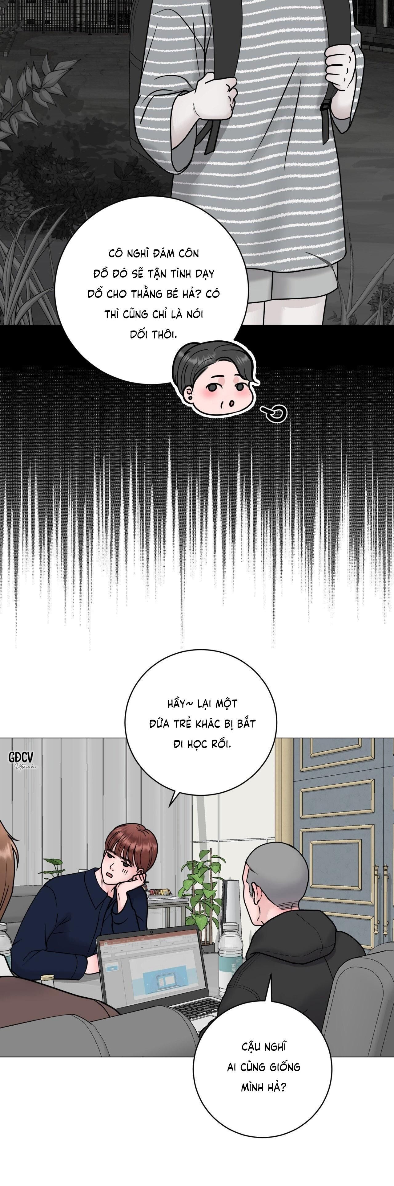 ảo ảnh Chapter 17 - Trang 1