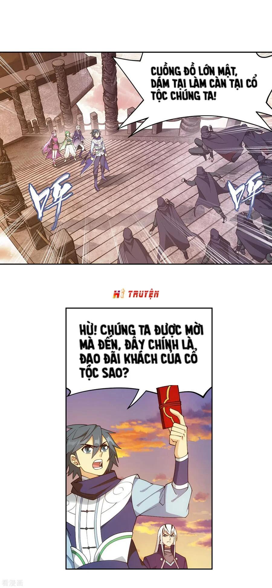 đấu phá thương khung chapter 336.5 - Next chapter 336.5