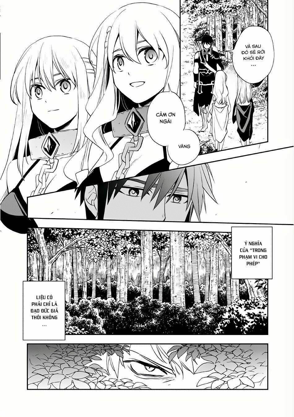 wortenia senki chapter 5 - Next Chapter 6