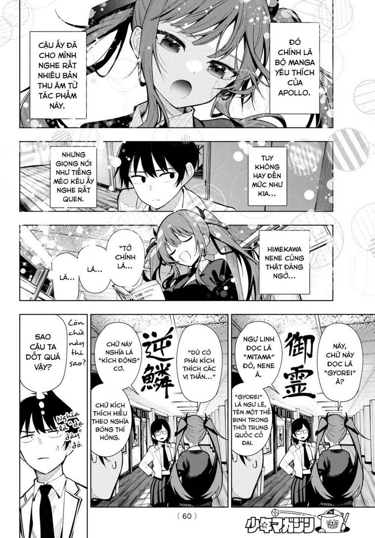 mayonaka heart tune chapter 2 - Next chapter 3