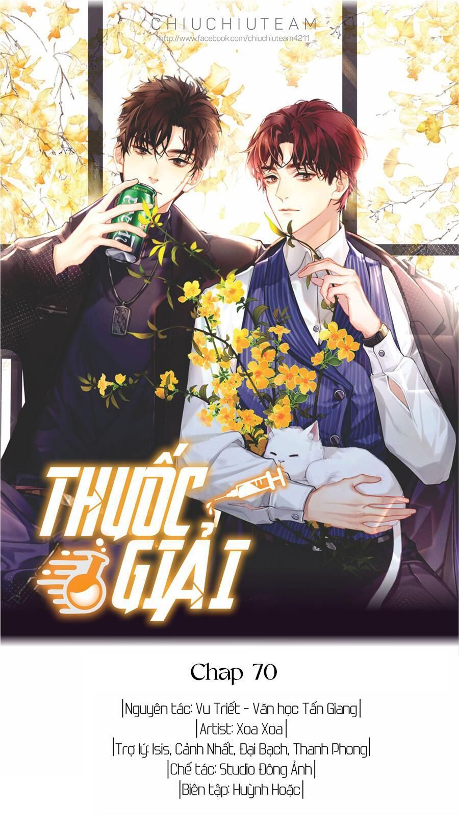 thuốc giải (end) Chapter 70 - Trang 2