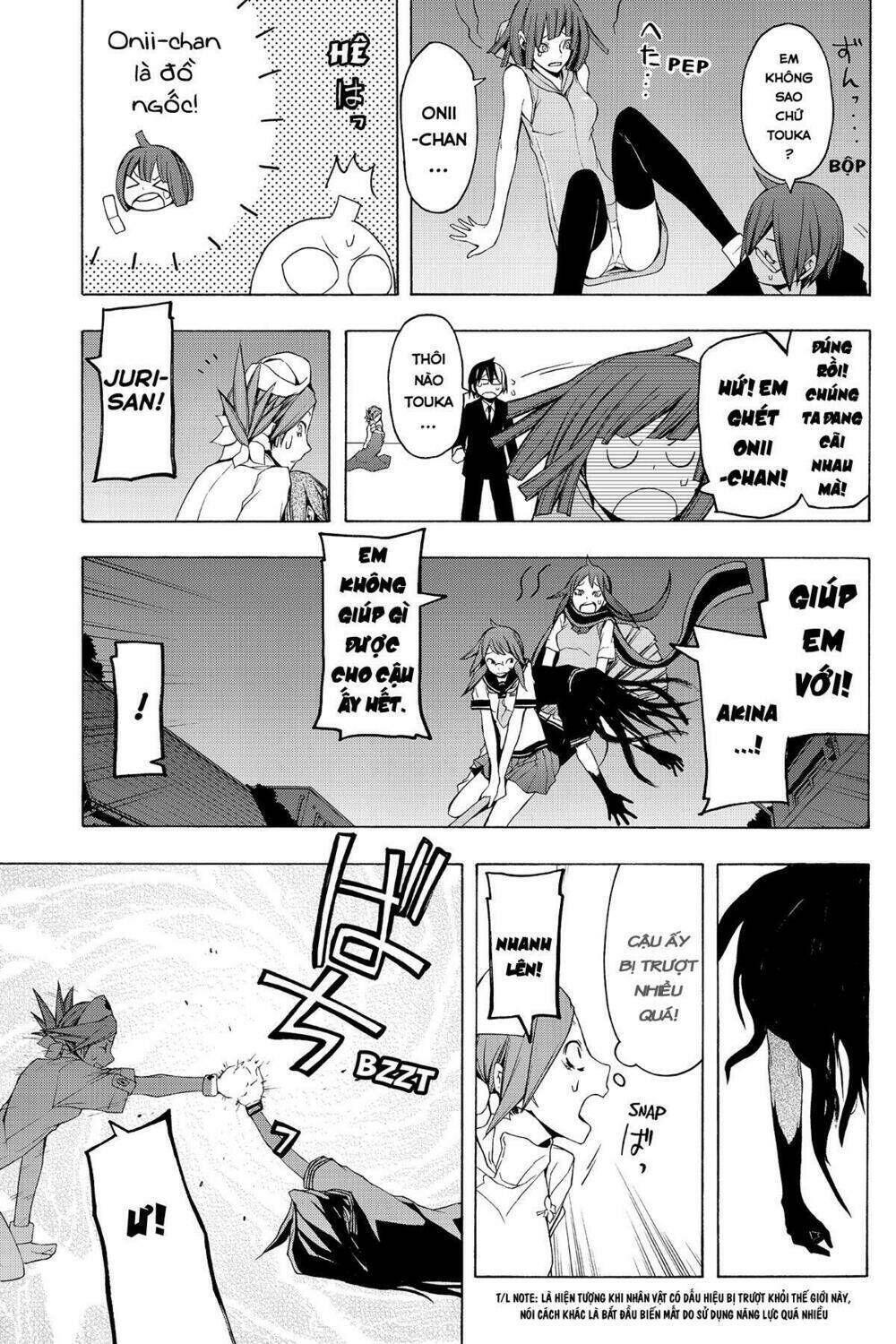 yozakura quartet chapter 49: khúc ca của hoa (phần 6) - Trang 2