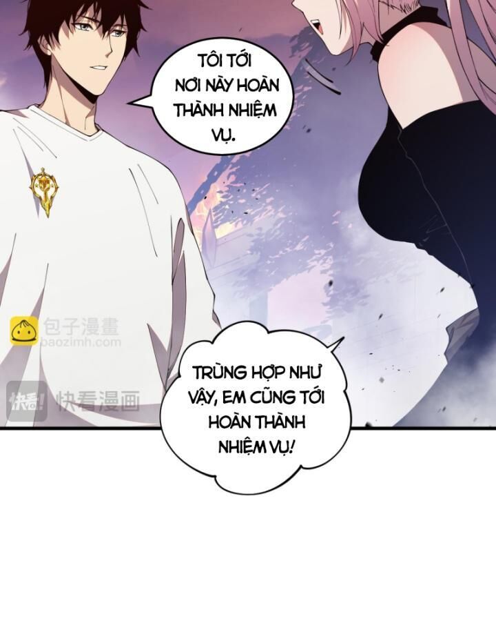 tử linh pháp sư! ta chính là thiên tài chapter 38 - Trang 1