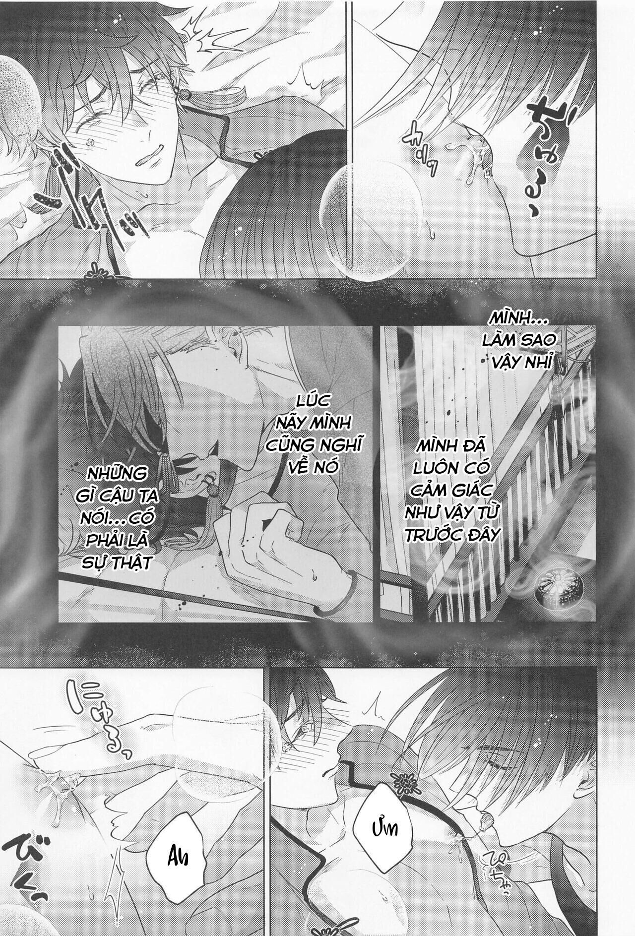 ổ sìn otp Chapter 153 MiTake - Trang 1