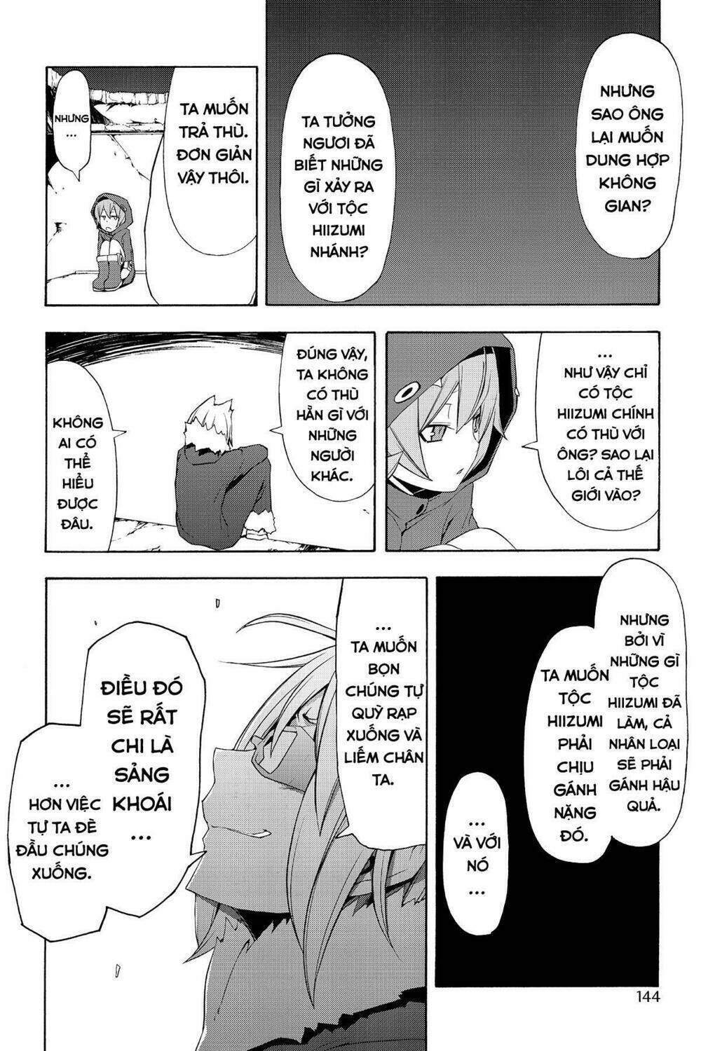 yozakura quartet chapter 60: khóc dưới ánh trăng (phần 3) - Trang 2