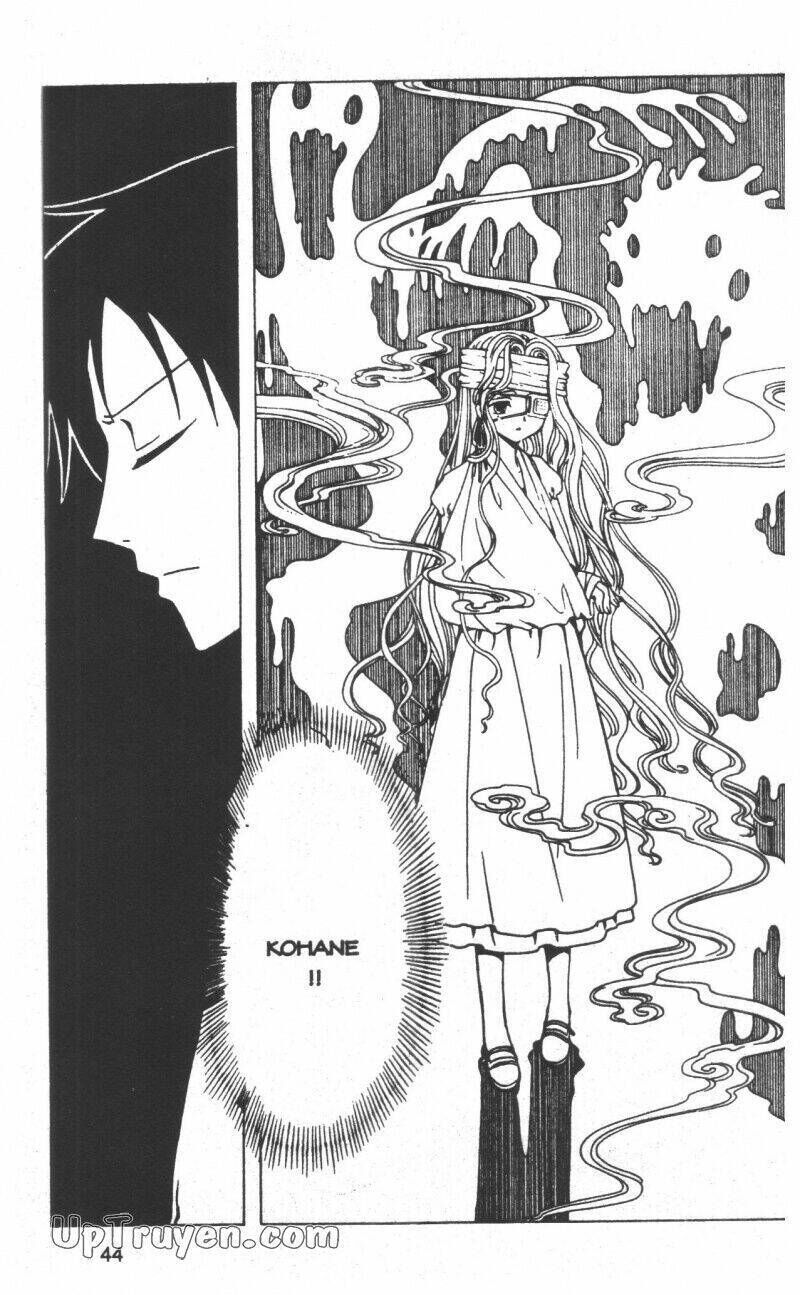 xxxHoLic - Hành Trình Bí Ẩn Chapter 13 - Trang 2