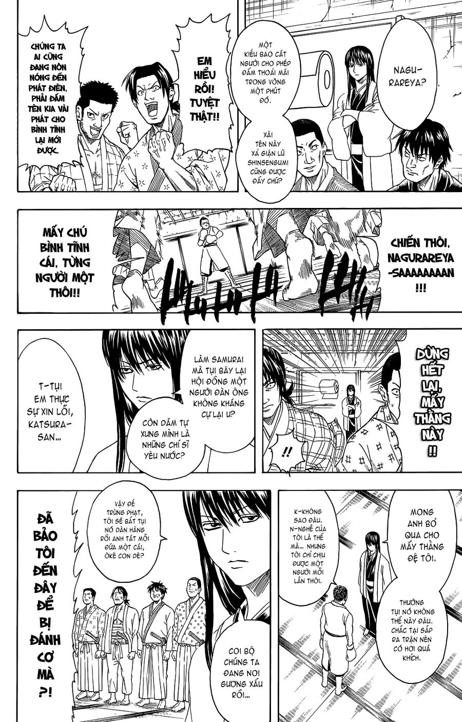 gintama chương 333 - Next chương 334