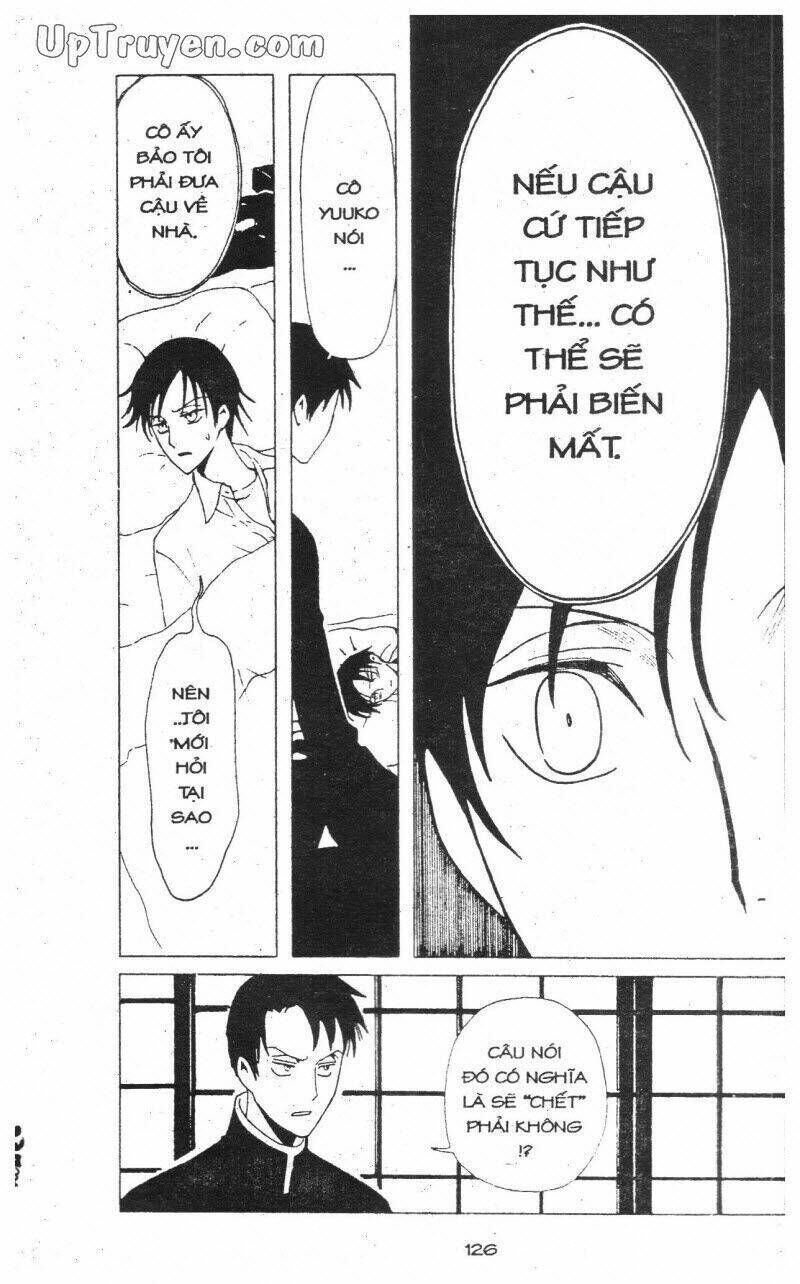 xxxHoLic - Hành Trình Bí Ẩn Chapter 6 - Trang 2