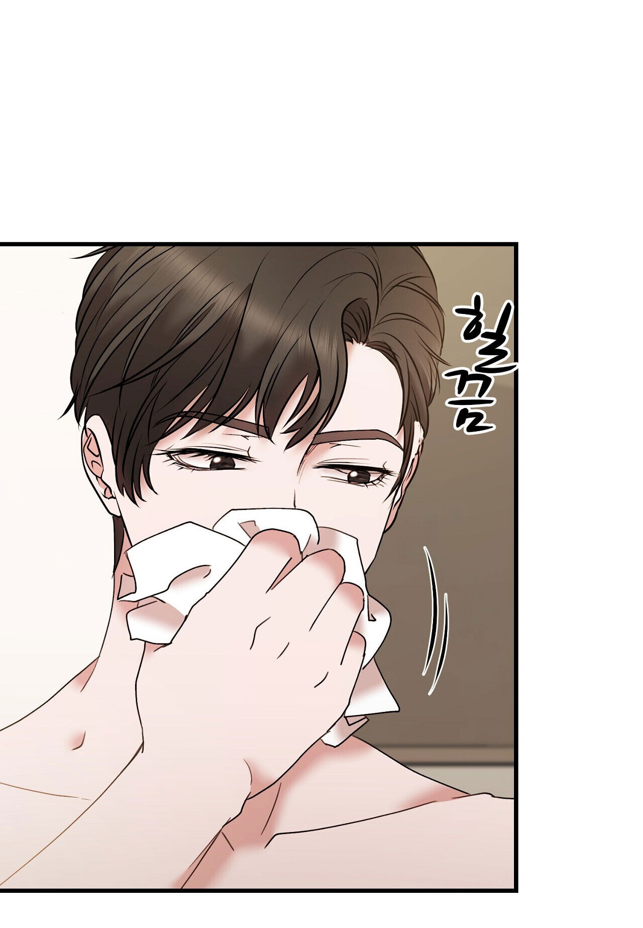 [18+] hiểm nguy CHAP 16 - Next 16.1