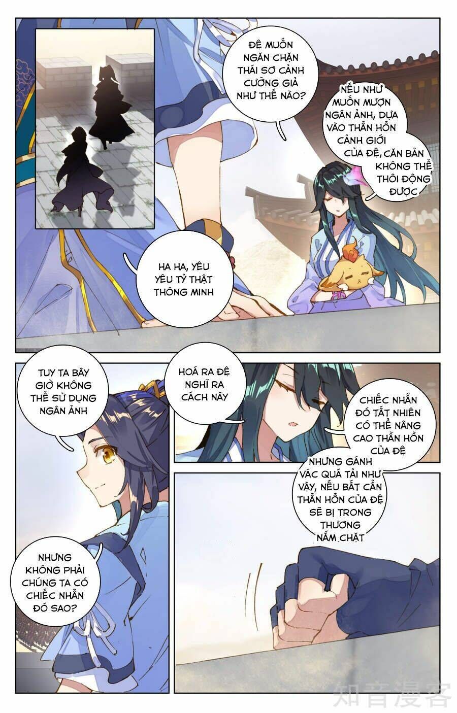 nguyên tôn chapter 69 - Trang 2