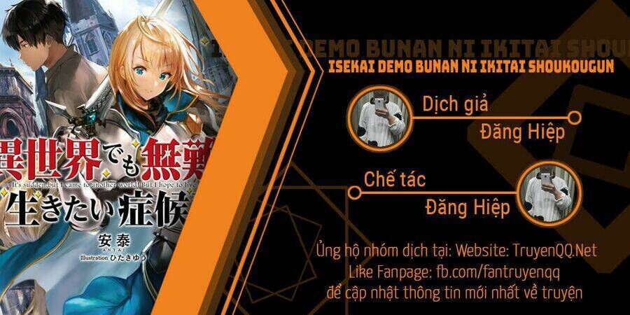 isekai demo bunan ni ikitai shoukougun chương 12 - Next Chapter 13