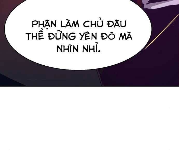 bạn học của tôi là lính đánh thuê chapter 87 - Trang 2